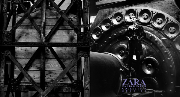 ��������� �����-���� 2007/08. ������� ������.