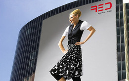 ��������� �����-���� 2008. Red.