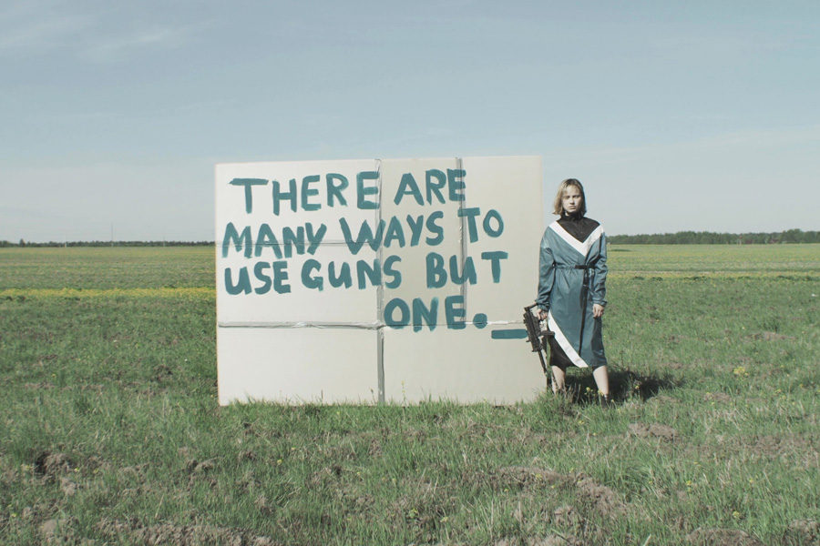 ��� �������� �� ���������� ������������� � ���� BIOF