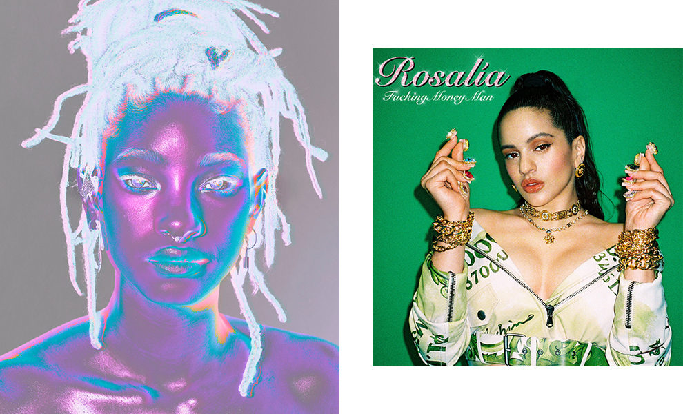 Rosala, ����, Willow � ������ ����� ����