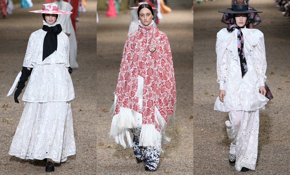 Erdem �����-���� 2020