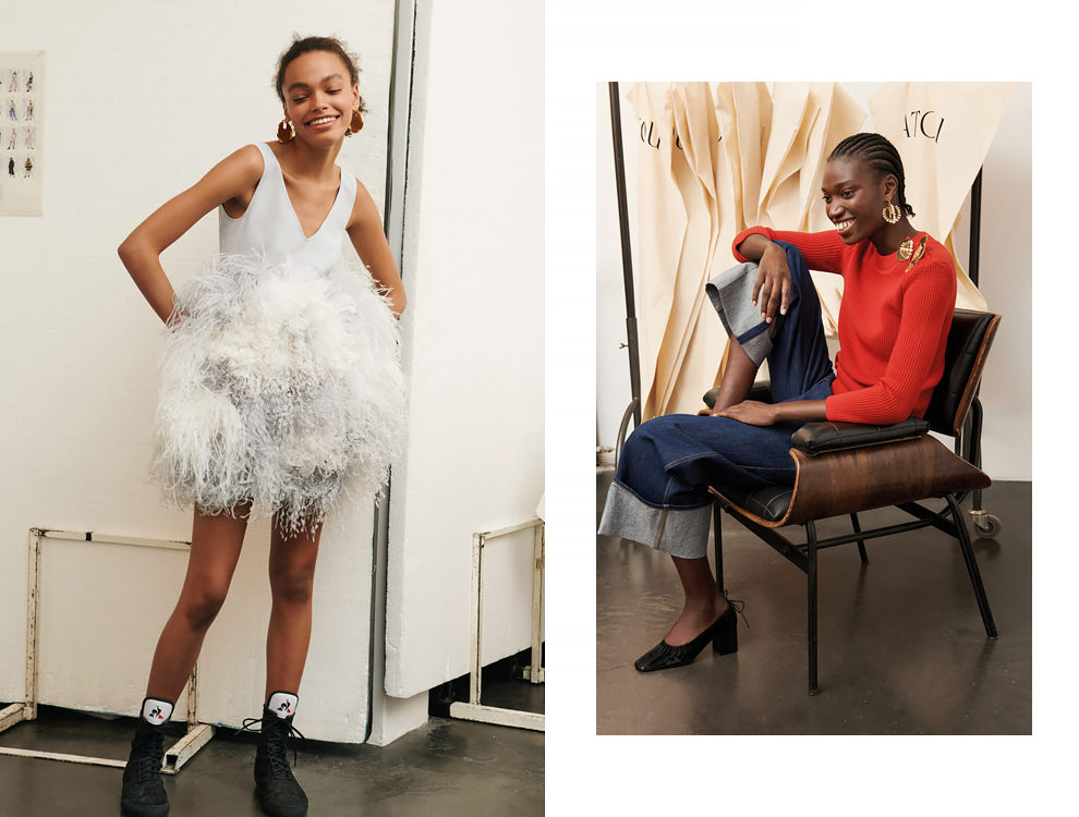 Patou �����-���� 2020