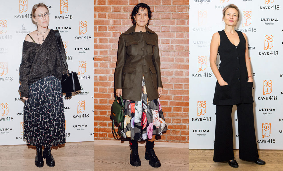 ����� �������� VII ������ ����� �418� � ������