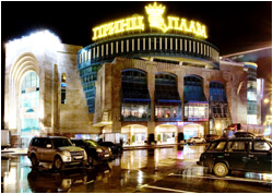 ����� �����, ��