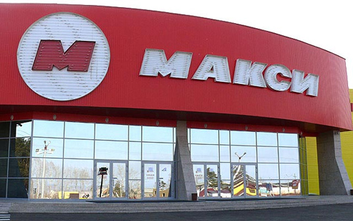 �����, ��